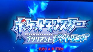 ポケットモンスターbdspライブ配信