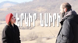Վանաձոր. Լքված գործարաններից՝ արվեստ