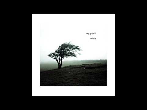 DUB - Trying ft. SCUM [prod fats'e x dub]