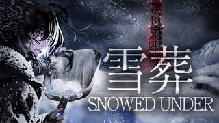 #1【Snowed Under | 雪葬】豪雪の中たどり着いた廃村で雪かきするホラー