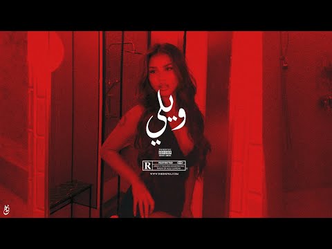 "WILI" | Arabic Oriental Dancehall Type Beat | Turkish Reggaeton Oriental Balkan Instrumental 2025