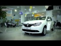 NEW Renault Logan_автотема 