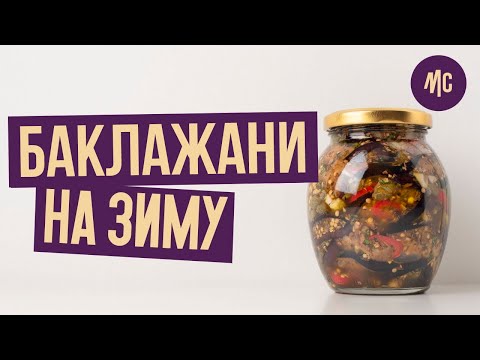 Прев'ю відео