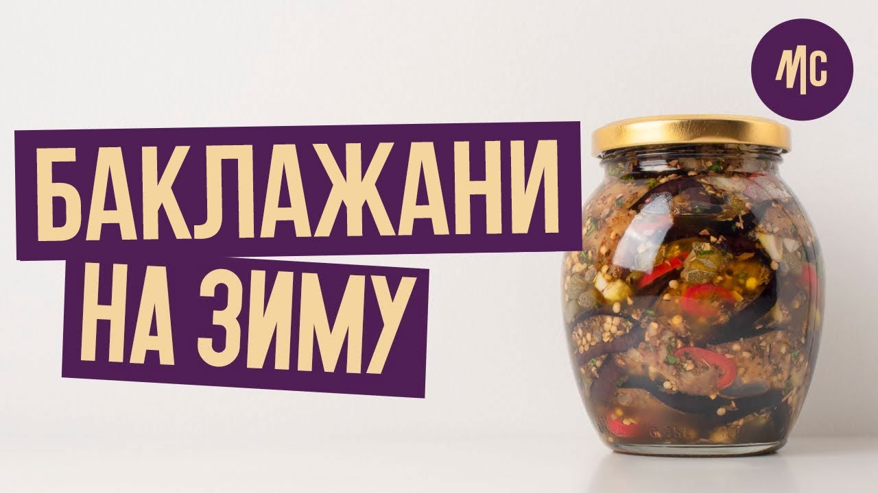 Прев'ю відео