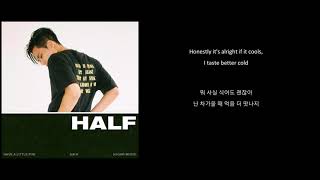 A Lil Bit - Sik-K (feat. Simon Dominic &amp; the Quiett) [ENG SUB / HANGEUL]