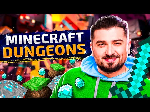 Insane Difficulty! EPIC Minecraft Dungeons Journey #1