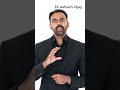 உடல் வலிக்கான காரணங்கள் Causes For Body Pain Dr Ashwin Vij