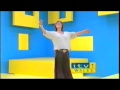 ITV1 Wales Start Up 2004