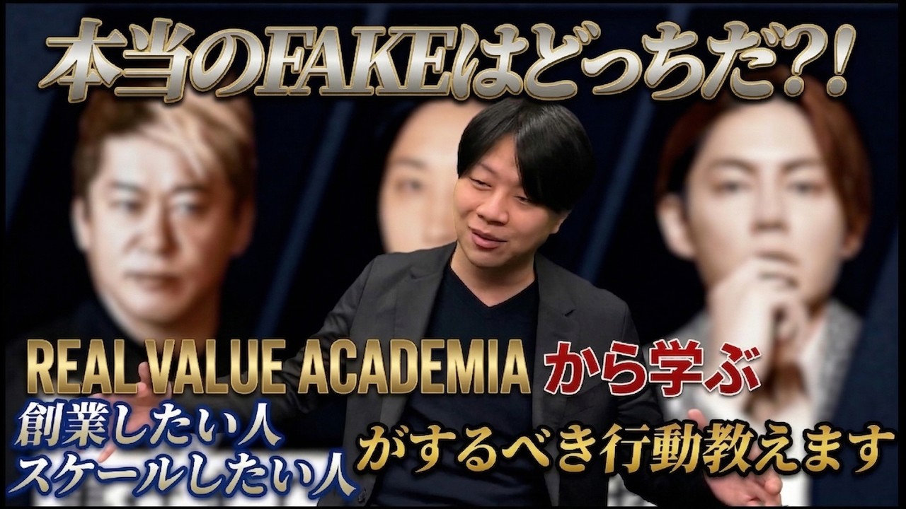 【また炎上？】溝〇を巡るこれまでの騒動の共通点は○○でした。