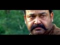 Puli Murugan Theme Song Muruga Muruga Gopi Sunder Release 2016 Full HD