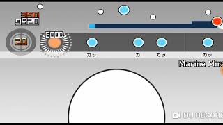 【太鼓さん大次郎2】Marine Mirage フルコンボ