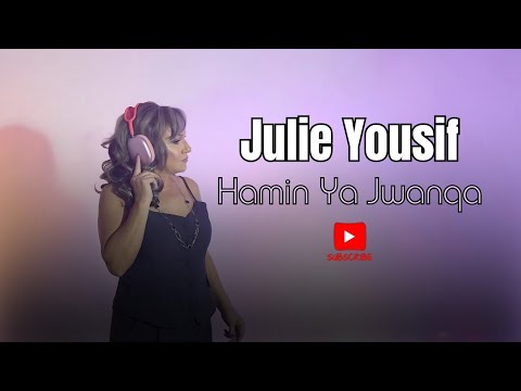 Julie Yousif and Qeenatha