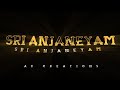 Sri Anjaneyam Song Lyrics BlackScreen For WhatsAppStatus Hanuman Status Jaisriram Hanumanstatus