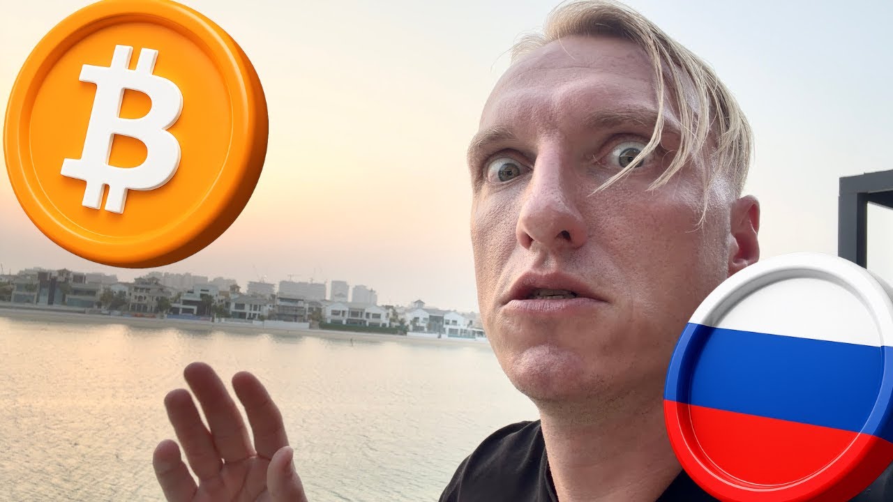 Биткоин ⚠️ Срочные детали 