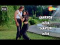 Aankhon Mein Saanson Mein Insaaf Apne Lahoo Se Sonam Farha Sanjay Dutt Alka Yagnik Hit Songs