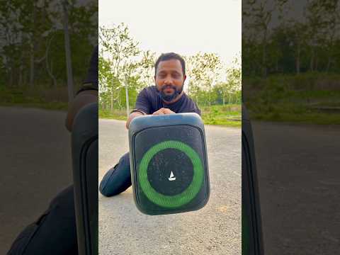 boat partypal speaker testing