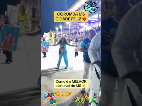 Corumbá - Mato Grosso do Sul #campograndems #campograndemsbrasil