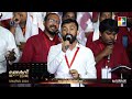 Thee Pole Iranganame Anthyakala Abhishekam Emmanuel K B ഉണർവ്വ് 2024 Thiruvalla