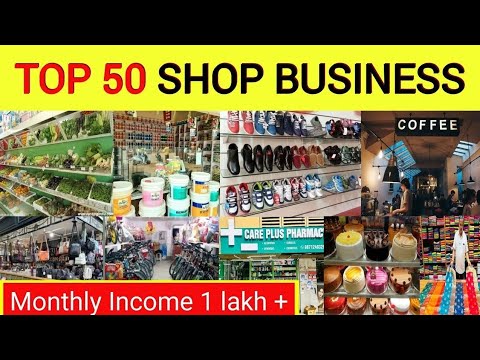 Top 50 Shop Business Ideas In India ll New Small Business Ideas In India 2025 🚀