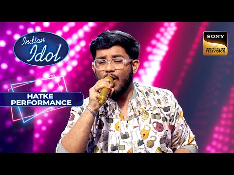 Indian Idol S14 | गीत 'Aao Twist Karen' पर Contestant ने दिया एक मज़ेदार Act | Hatke Performance