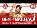 Travelling Soldier Bhangra Laddoo Mix Audio Track Desh Bachao Album JanaSena Party