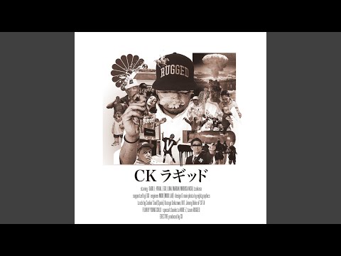 POLO RALPH LAUREN (feat. DABO)