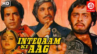 INTEQAAM KI AAG (1986) Full Hindi Movie | Vinod Mehra, Kaajal Kiran, Zarina Wahab, Kader Khan