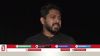 Download lagu RG TO FIELD 40 CANDIDATES; MANOJ PARAB WISHES TO BE NEXT CM mp3 Download lagu RG TO FIELD 40 CANDIDATES; MANOJ PARAB WISHES TO BE NEXT CM mp3