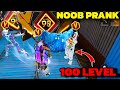 Noob No internet Prank 😊 लेकिन सामने V badge Player आ गया 😭 100 Level Emote 😱 Garen