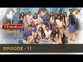 Suno Chanda Season 2 - Episode 11 - Iqra Aziz - Farhan Saeed - Mashal Khan- HUM TV