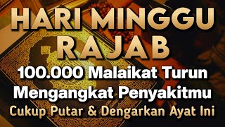 Download lagu KUN FAYAKUN 🤲 CUKUP PUTAR 1X AY4T INI INSYAALLAH PENY4KIT LANGSUNG S3MBUH TOTAL❗ mp3