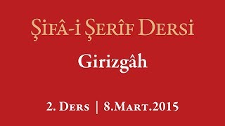 Şifa Dersi: Allah'ın Ehl-i Kitap'tan Efendimizin Özelliklerini Saklamama Hususunda Söz Alması