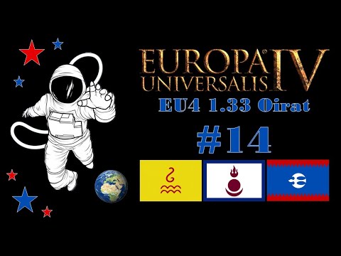 EU4 1.33 Oirat Multi-Achievement Run P14