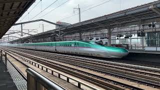 福島駅E5系発車