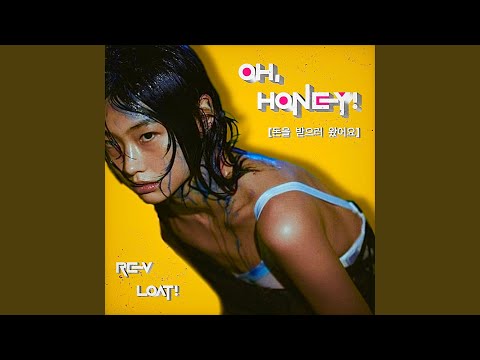 Oh, Honey!