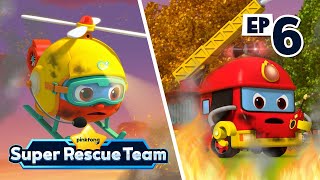 Help! Helicopter | Fly Higher! | S1 EP06 | Pinkfong Super Rescue Team - Kids Songs &amp; Cartoons