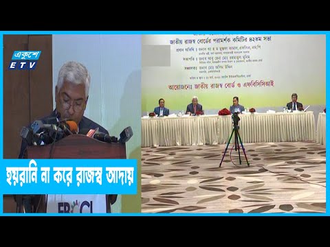 টাকার মূল্যমান কমে যাওয়ায় পণ্যের দাম বাড়ছে