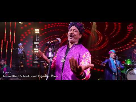 Halariya Janam Mubarak by Mame Khan | Desert Rose | Official Trailer #mamekhan #desertrose