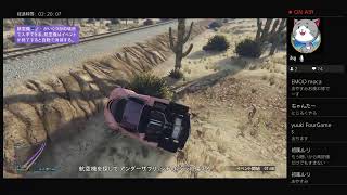 【初見歓迎】参加型グラセフやるぞぉぉぉおおお！！！