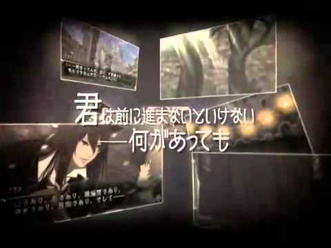 Are You Alice Japan Iso Psp Isos Emuparadise