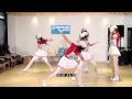[Crayon Pop] 크레용팝 빠빠빠(Bar Bar Bar) 안무영상 ...