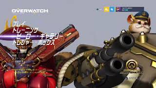【オーバーウォッチ】ファラ！！