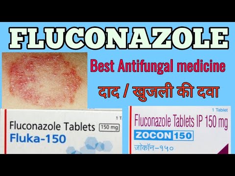 Fluconazole tablet review