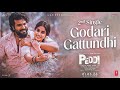 Godari Gattundhi Video Song Peddi Ram Charan Janhvi Buchi Babu Sana AR Rahman Chandra Bose