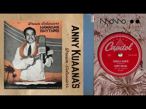 DANNY KUAANA - 78 RPMs