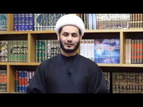 ⁣فاطمة الزهراء ...  الشيخ رائد الساعدي