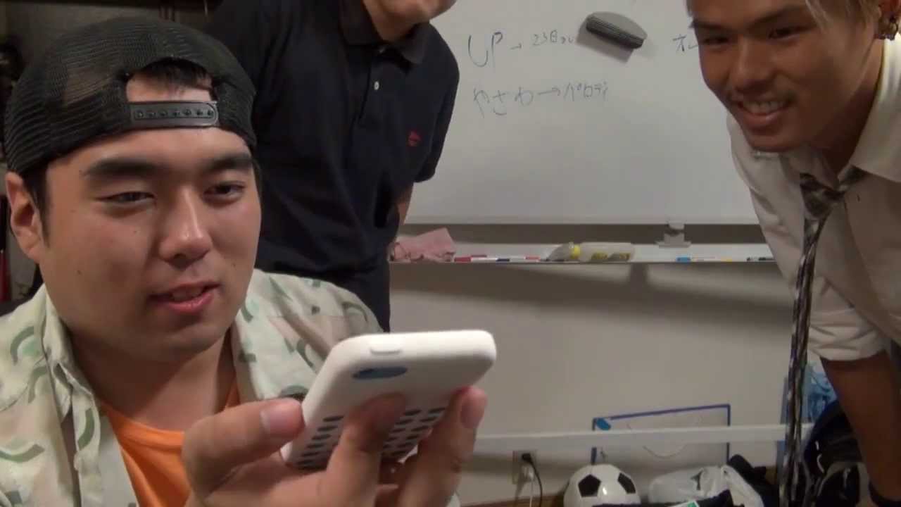 ロスに居るファルコンにLINEで電話