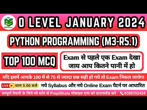 Python Model Paper O Level Python Programming Mcqs Python Programming For O Level Prepts