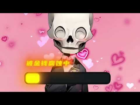 🔥【最新合集】《全民诡异：开局掌握零元购》EP1~156：这诡异规则不讲武德！| Multi SUB #热血 #玄幻 #逆袭 #战斗 #动漫魔女