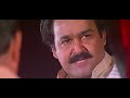 Aaram Thampuran WhatsApp Status
